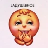 kolobok 12