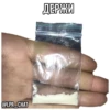 lpr_chat 30