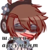 Lololoshka gacha club 7
