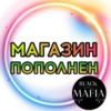 @Black_Mafia_Stuff 5