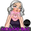 @Black_Mafia_Stuff 9