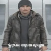 Конор мем 8