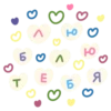 Stickers by @meowcasso_art 7