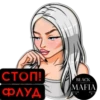 @Black_Mafia_Stuff 10
