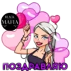 @Black_Mafia_Stuff 12