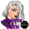 @Black_Mafia_Stuff 18