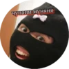 чупапи муняня