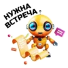 MANGO 10