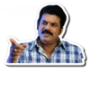 Malayalam Cinema 8