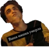 Лиза Кач mood 23