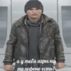 Конор мем 21