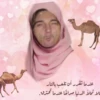 uwu 23