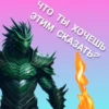 Magical Dragons 7