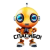 MANGO 13