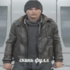 Конор мем 25