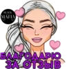 @Black_Mafia_Stuff 25