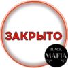 @Black_Mafia_Stuff 26