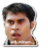 Malayalam Cinema 12
