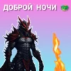 Magical Dragons 10