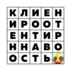 MANGO 18
