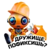 MANGO 19