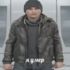 Конор мем 27