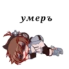 Lololoshka gacha club 29