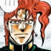 Kakyoin Noriaki || @jojostickersw 30