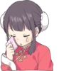 China Girl Sticker ENG :: @line_stickers 7
