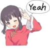 China Girl Sticker ENG :: @line_stickers 10