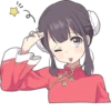 China Girl Sticker ENG :: @line_stickers 11