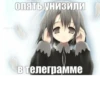 my honest mongolian reaction 9