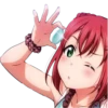 Kurosawa Ruby 9