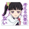 Demon Slayer - Kimetsu no Yaiba (Anime Stickers) 7