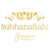 MuslimahBoutique 11