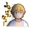 Demon Slayer - Kimetsu no Yaiba (Anime Stickers) 8