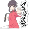 China Girl Sticker ENG :: @line_stickers 16