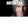 my honest mongolian reaction 14