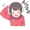 China Girl Sticker ENG :: @line_stickers 18