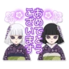 Demon Slayer - Kimetsu no Yaiba (Anime Stickers) 17