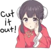 China Girl Sticker ENG :: @line_stickers 21