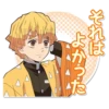 Demon Slayer - Kimetsu no Yaiba (Anime Stickers) 21