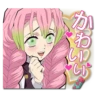 Demon Slayer - Kimetsu no Yaiba (Anime Stickers) 23