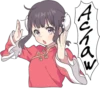 China Girl Sticker ENG :: @line_stickers 25