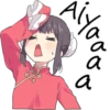 China Girl Sticker ENG :: @line_stickers 27