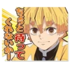 Demon Slayer - Kimetsu no Yaiba (Anime Stickers) 28