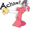China Girl Sticker ENG :: @line_stickers 30