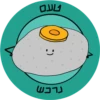 Dviki holidays דביקי חגים 5