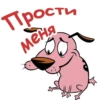 @animesticks :: КYраж-трYсливый пёс 7