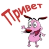 @animesticks :: КYраж-трYсливый пёс 8